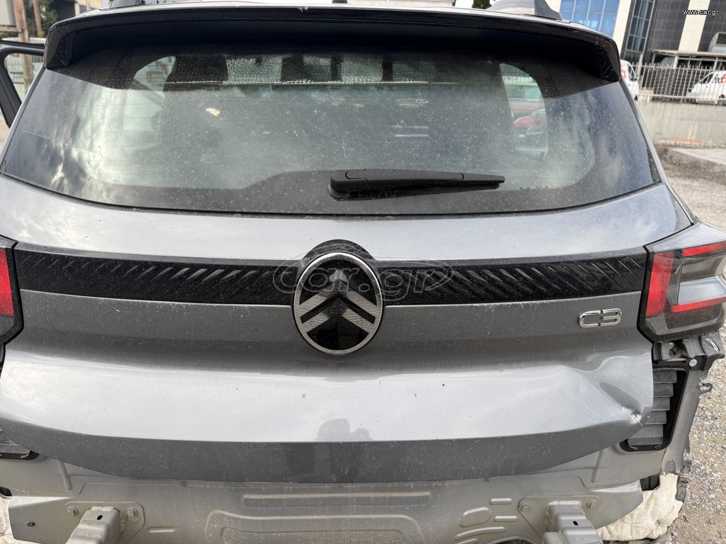 citroen c3 2025 κομπλε τζαμοπορτα με μικρο χτυπημα στην γωνια