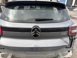 citroen c3 2025 κομπλε τζαμοπορτα με μικρο χτυπημα στην γωνια