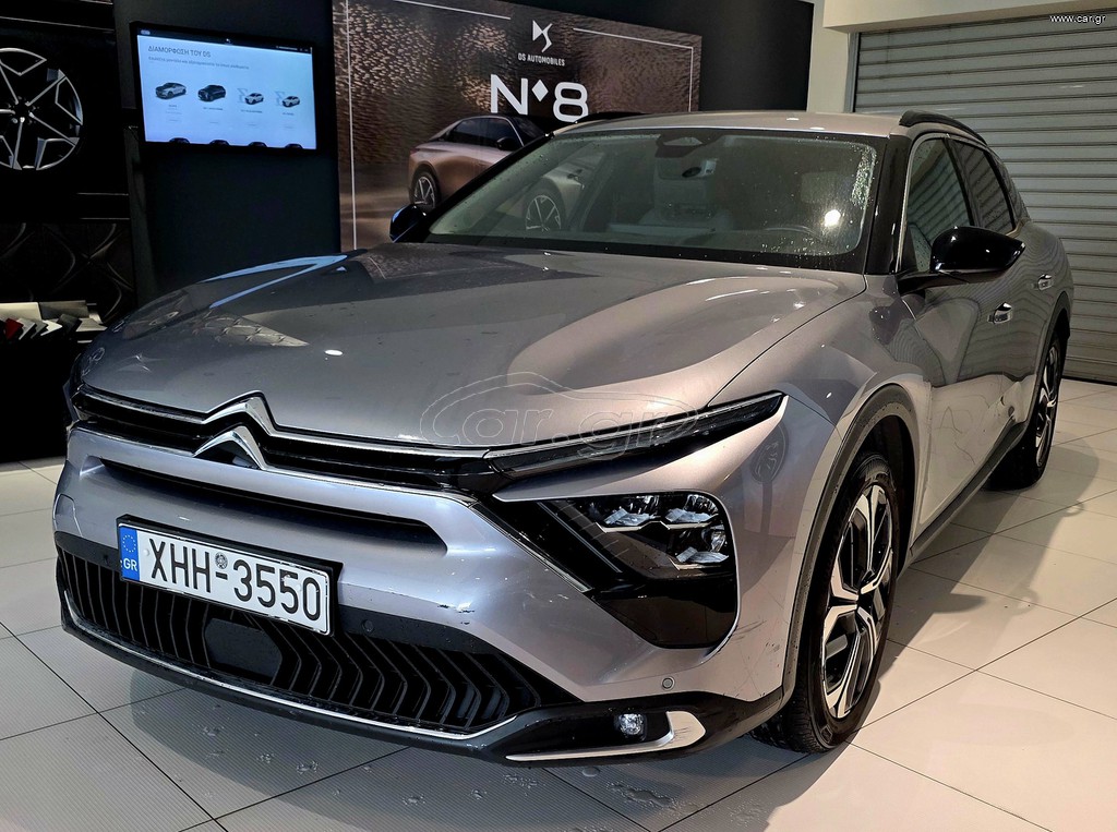 Citroen C5 X 2024 C5 X 1.2 PT 130 EAT8 SHΙΝΕ*ΕΓΓΥΗΣΗ*