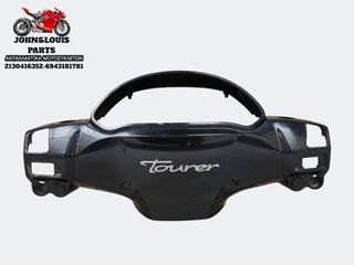 ΠΑΝΕΛ ΚΟΝΤΕΡ BEVERLY 250 TOURER