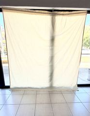 Κουρτίνα Καραβόπανο Μπεζ 2.60x2.40cm (Καινούργια / Αχρησιμοποίητη)