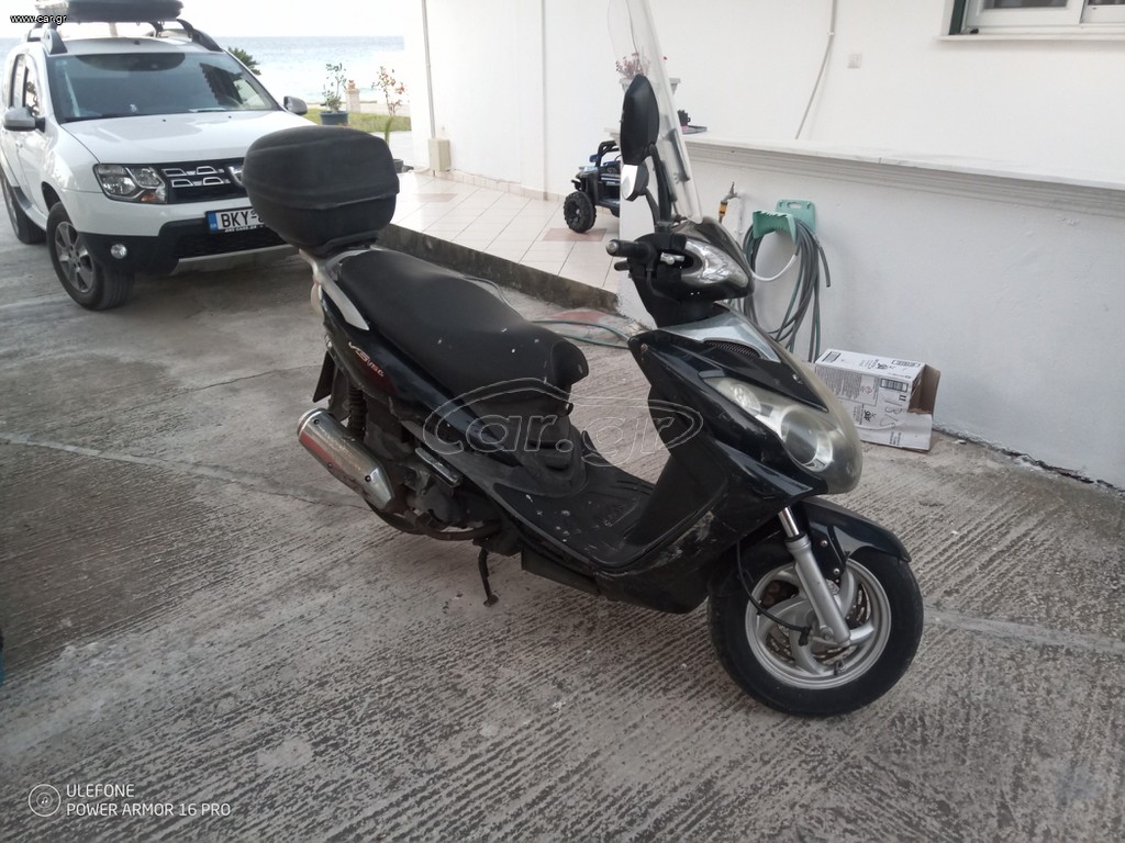 Sym VS 150 2006
