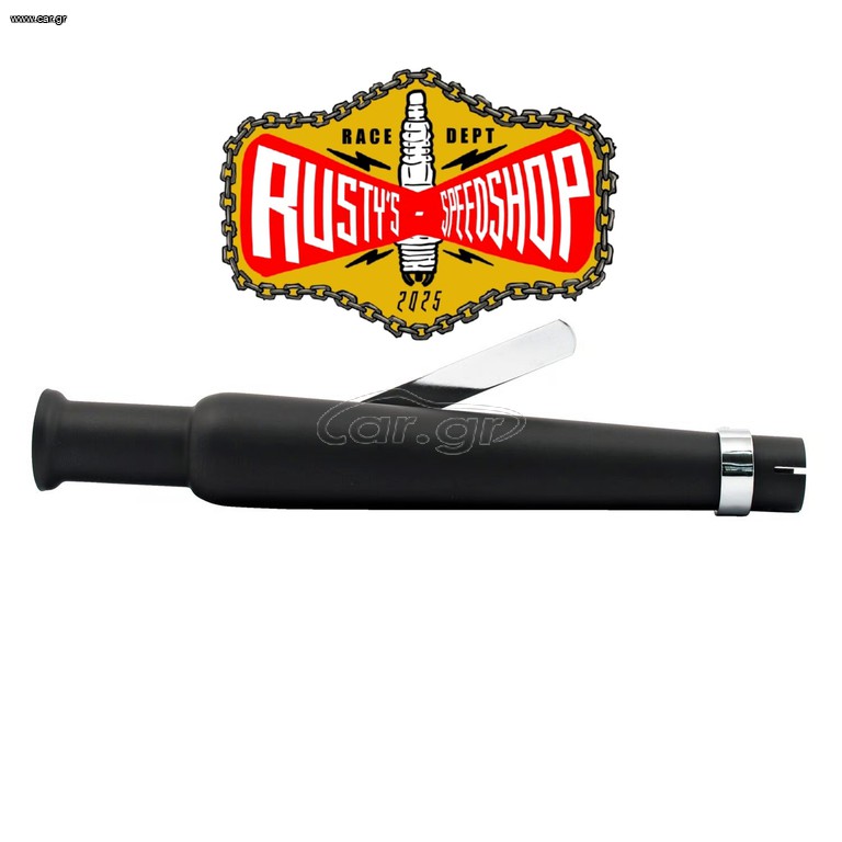 Trumpet Universal Straight Muffler 18-1/2” Black