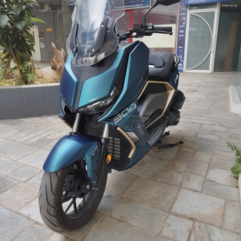 Thrust X-SUV 300 2025