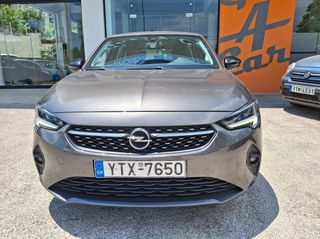 Opel Corsa 2020 1.5 DIESEL ELEGANCE 102hp Ελληνικό Service Αντιπροσωπείας-thumb-8
