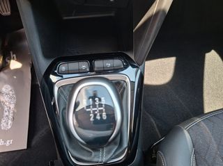 Opel Corsa 2020 1.5 DIESEL ELEGANCE 102hp Ελληνικό Service Αντιπροσωπείας-thumb-16