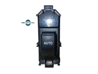LEXUS RX300/RX350/400H, TOYOTA LAND CRUISER PRADO J120, PRIUS (2002-2009), Διακόπτης (μονός) Ηλεκτρικού Παραθύρου (Εμπρός Δεξιά / Πίσω Πόρτες), με κωδικό 84030-48070