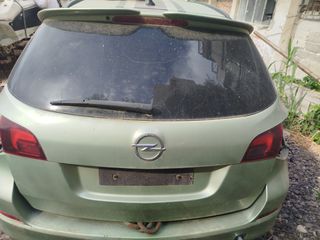 Πορτμπαγκάζ πόρτα astra j 2011 με φανάρια εσωτερικα τζάμι κλειδαριά