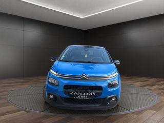Citroen C3 2017 1.6 HDI DIESEL Blue-HDi Shine-thumb-9