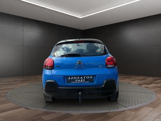Citroen C3 2017 1.6 HDI DIESEL Blue-HDi Shine-thumb-8