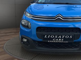 Citroen C3 2017 1.6 HDI DIESEL Blue-HDi Shine-thumb-12