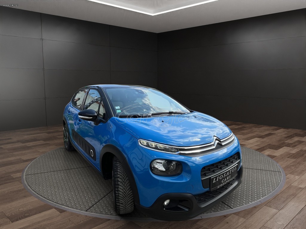 Citroen C3 2017 1.6 HDI DIESEL Blue-HDi Shine