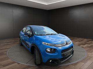 Citroen C3 2017 1.6 HDI DIESEL Blue-HDi Shine