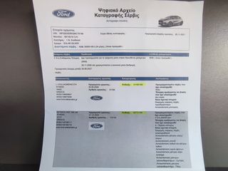 Ford Puma 2022 'ST LINE,-ΟΘΟΝΗ-NAVI-ΨΗΦΙΑΚΑ ΟΡΓΑΝΑ-PDC-thumb-62