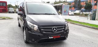 Mercedes-Benz Vito 2017 9ΘΕΣΙΟ ΠΕΤΡΕΛΑΙΟ !!!-thumb-22