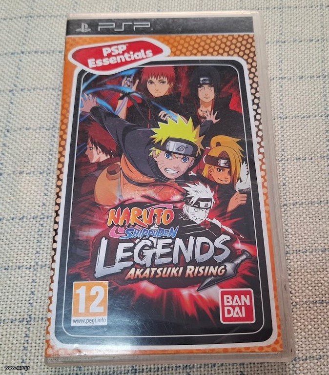 Naruto Shippuden Legends - PSP