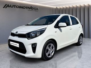 Kia Picanto 2021 Optimum 4S 2021 AUTOMATIC, 3 ΧΡΟΝΙΑ ΓΡΑΠΤΗ ΕΓΓΥΗΣΗ