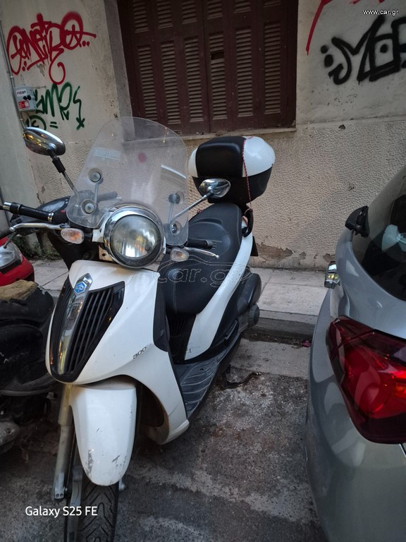 Roller / Scooter 2017