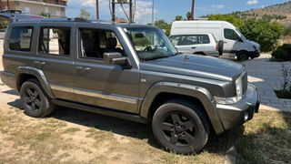 OFF-ROAD ΧΕΙΜΕΡΙΝΑ ΕΛΑΣΤΙΚΑ-thumb-2
