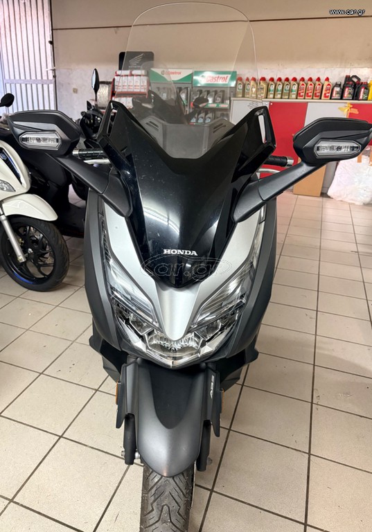 Honda Forza 300 2020