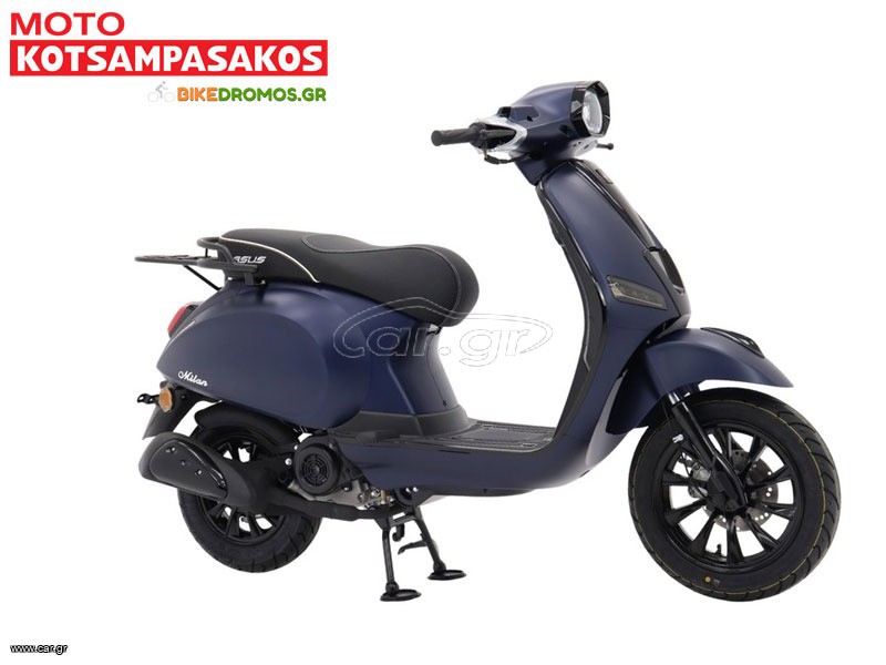 Asus Milan 50 2026 +CBS ΒΕΝΖΙΝΗ-ΧΩΡΙΣ ΚΑΝΕΝΑ ΔΙΠΛΩΜΑ