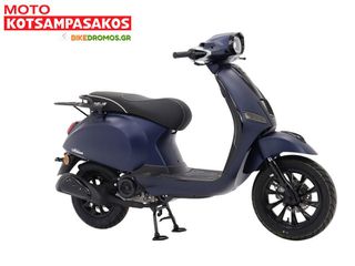 Asus Milan 50 2026 +CBS ΒΕΝΖΙΝΗ-ΧΩΡΙΣ ΚΑΝΕΝΑ ΔΙΠΛΩΜΑ