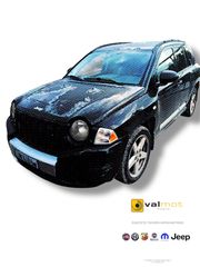 Jeep compass 2.4 2007 4x4 ανταλλακτικα