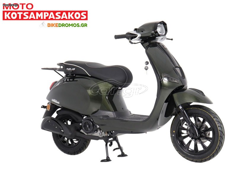 Asus Milan 50 2026 +CBS ΒΕΝΖΙΝΗ - ΧΩΡΙΣ ΚΑΝΕΝΑ ΔΙΠΛΩΜΑ