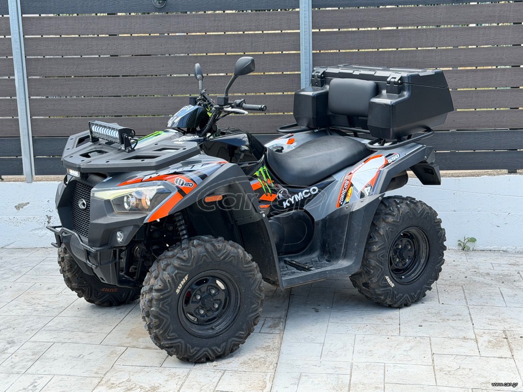 Kymco MXU 550 2022 4X4