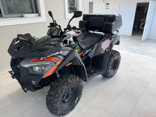 Kymco MXU 550 2022 4X4-thumb-1