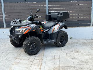 Kymco MXU 550 2022 4X4-thumb-3