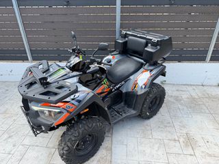 Kymco MXU 550 2022 4X4-thumb-8