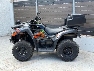 Kymco MXU 550 2022 4X4-thumb-13