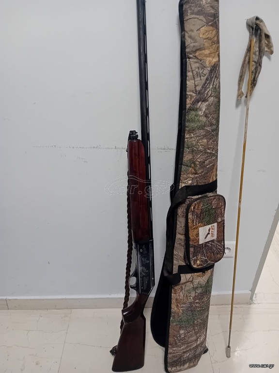 Καραμπίνα