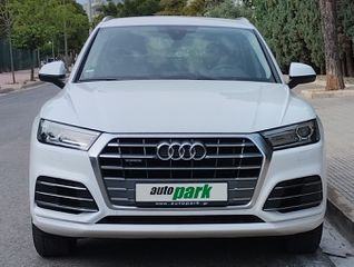 Audi Q5 2020 50e TFSi Quatrro S-tronic 299hp Plug-in-thumb-10