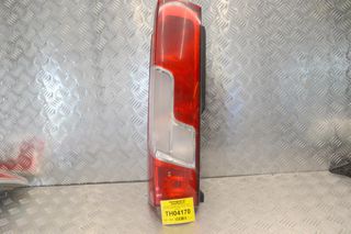 Φανάρι Πίσω Αριστερά Peugeot Boxer 2015-2024 20620751 (Fiat Ducato - Ctroen Jumper)