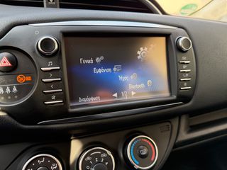 Toyota Yaris 2019 1,5   Υ20 CLUB-thumb-18