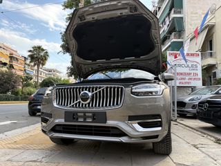 Volvo XC 90 2023 T8-thumb-1