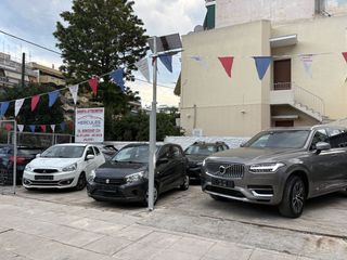 Volvo XC 90 2023 T8-thumb-90