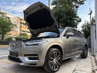 Volvo XC 90 2023 T8-thumb-6