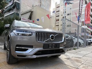 Volvo XC 90 2023 T8-thumb-13