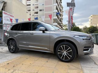 Volvo XC 90 2023 T8-thumb-14