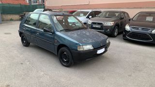 Peugeot 106 1995 1.100 CC-thumb-8