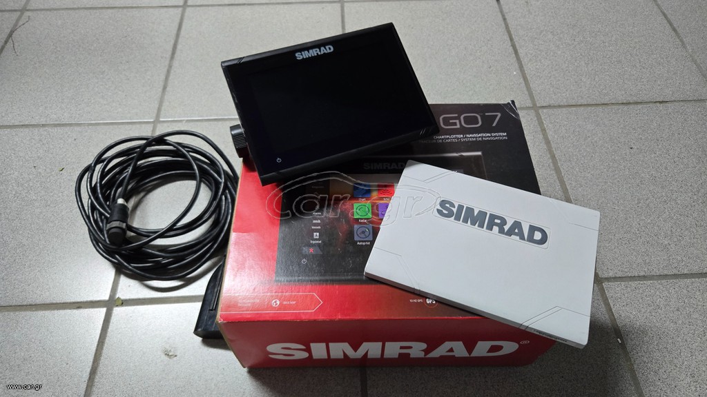 Simrad Chartplotter Πλοηγος GO7 με HDI inhull ματι