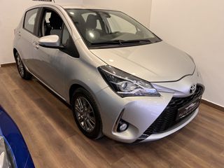 Toyota Yaris 2017 full extra