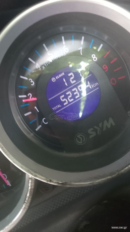 Sym GTS 300 2013 2013