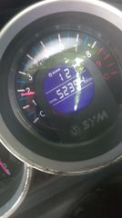 Sym GTS 300 2013 2013