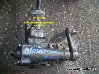 ΥΔΡΑΥΛΙΚΟ ΤΙΜΟΝΙ MAZDA Β2200 4Χ2-thumb-1