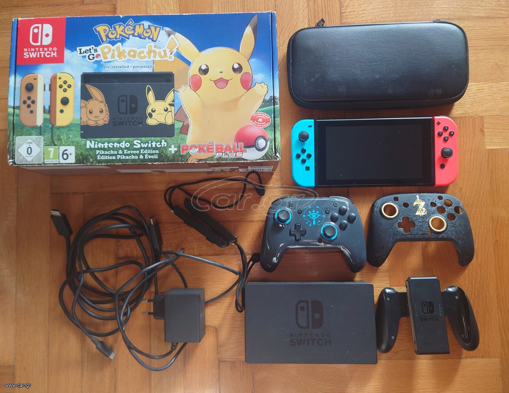 2x Nintendo Switch v1 και v2