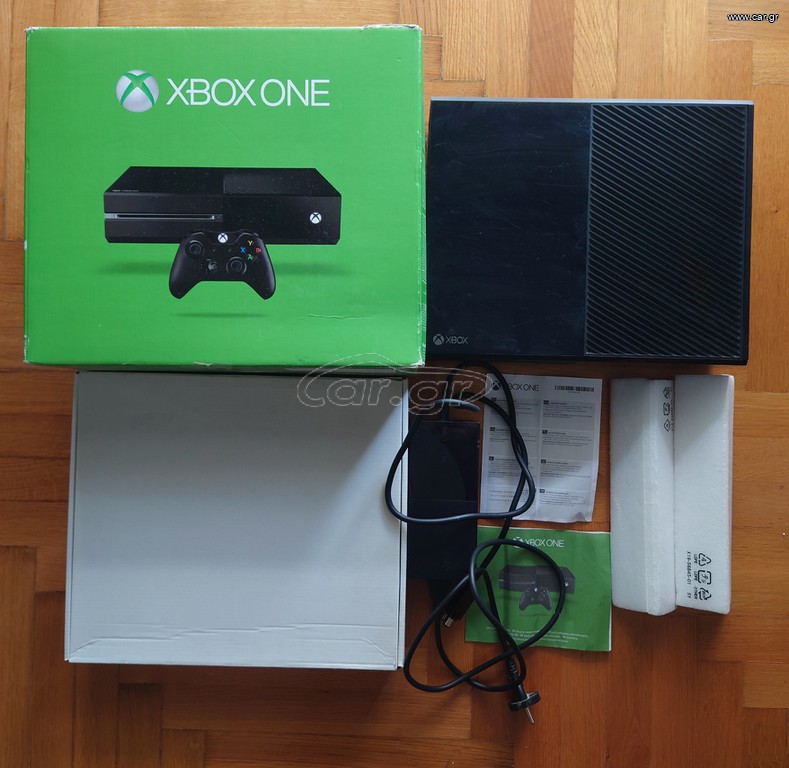 Xbox One με κουτι